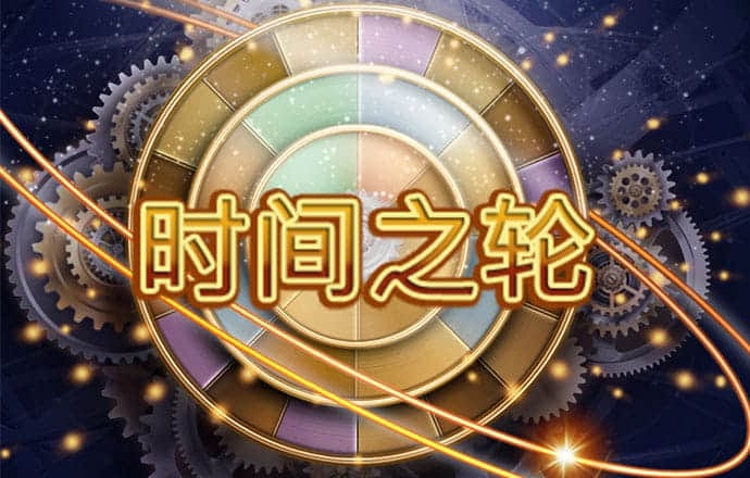 迈博体育官网登录入口