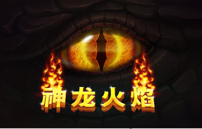 k1体育app手机官网下载